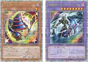 遊戯王　ユニティ　スペシャルカードセット　マジクリボー　竜騎士ブラックマジシャン 遊戯王 ユニティ スペシャルカードセット マジクリボー 竜騎士